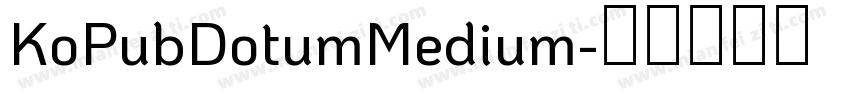 KoPubDotumMedium字体转换