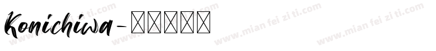 Konichiwa字体转换