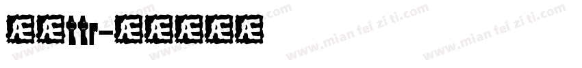 剑豪ttr字体转换