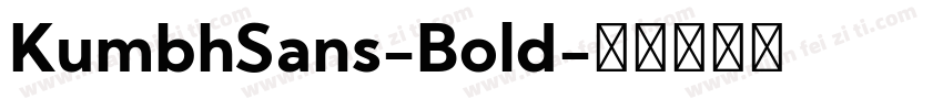 KumbhSans-Bold字体转换