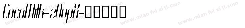 CocoMilk-2OvpX字体转换
