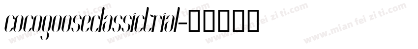 cocogooseclassictrial字体转换