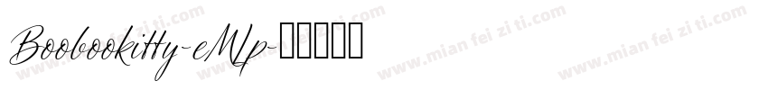 Boobookitty-eMLp字体转换
