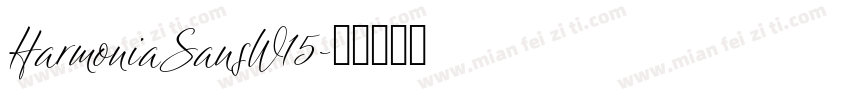 HarmoniaSansW15字体转换
