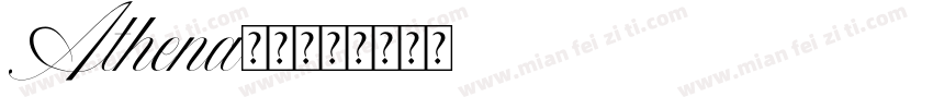 Athena字体字体转换