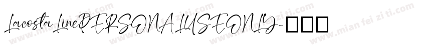 LacostaLinePERSONALUSEONLY字体转换