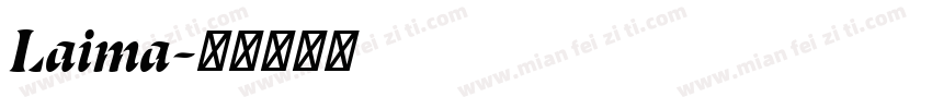 Laima字体转换