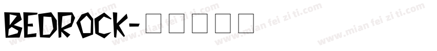 Bedrock字体转换