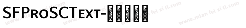 SFProSCText字体转换