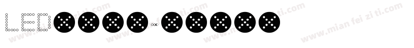 LED中文字体字体转换