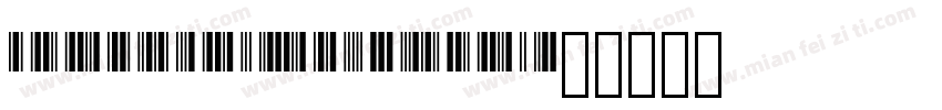 Barcode-Regular字体转换