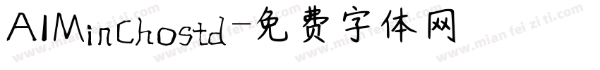 AIMinchostd字体转换