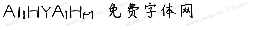 AIiHYAiHei字体转换