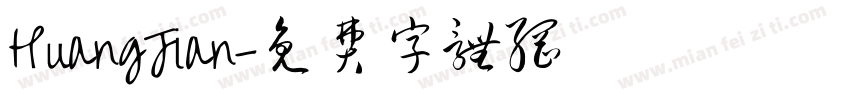 HuangJian字体转换