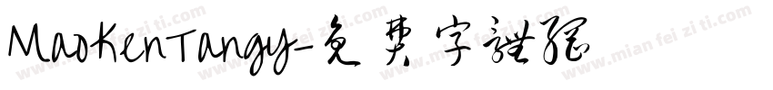 MaoKenTangY字体转换