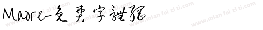 Maore字体转换
