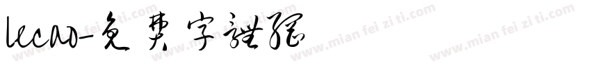 lecao字体转换