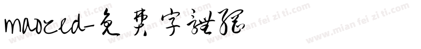 maozed字体转换