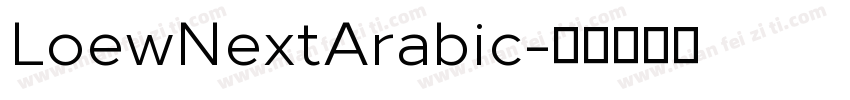 LoewNextArabic字体转换