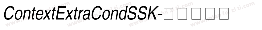 ContextExtraCondSSK字体转换