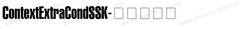ContextExtraCondSSK字体转换