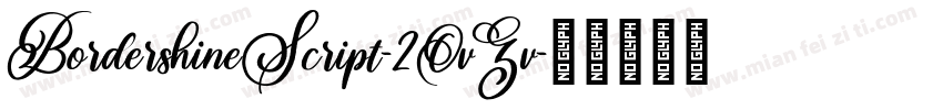 BordershineScript-2OvZv字体转换
