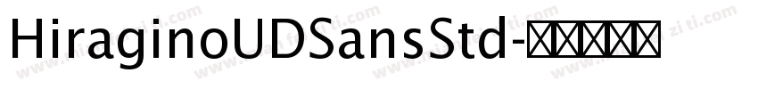 HiraginoUDSansStd字体转换