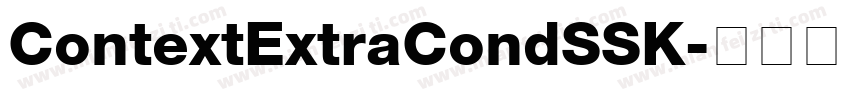 ContextExtraCondSSK字体转换