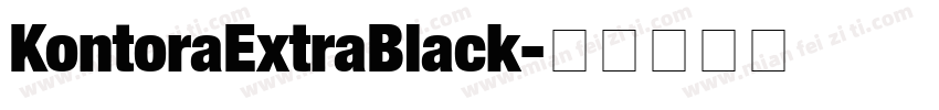 KontoraExtraBlack字体转换