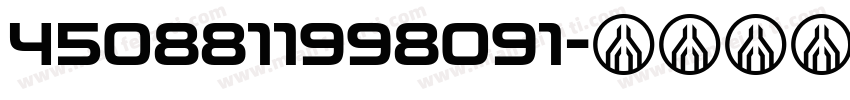 4508811998091字体转换