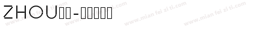 ZHOU周凯字体转换