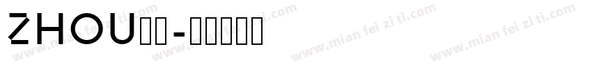 ZHOU周凯字体转换