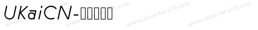 UKaiCN字体转换