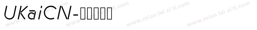 UKaiCN字体转换