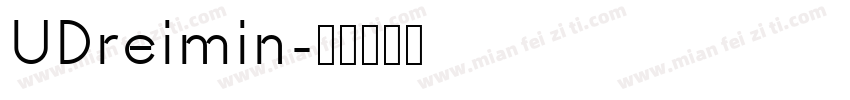UDreimin字体转换