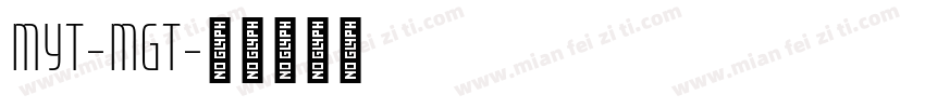 MYT-MGT字体转换