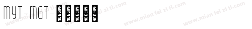 MYT-MGT字体转换
