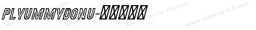 plyummyDonu字体转换