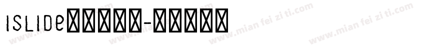 iSlide免费公益字字体转换
