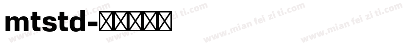 mtstd字体转换