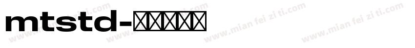 mtstd字体转换