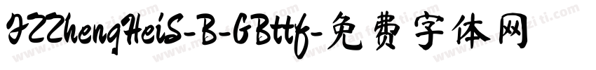 FZZhengHeiS-B-GBttf字体转换