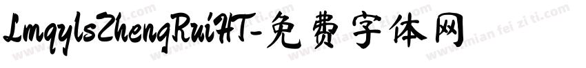 LmqylsZhengRuiHT字体转换