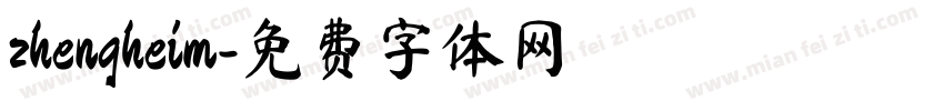 zhengheim字体转换