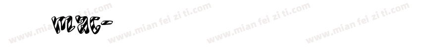 繁体字mac字体转换