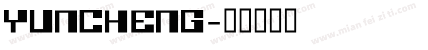 YUNCHENG字体转换