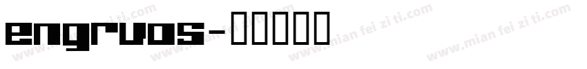 engrvos字体转换