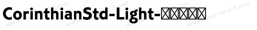 CorinthianStd-Light字体转换