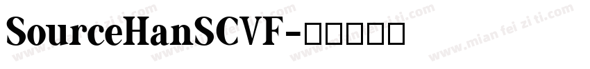SourceHanSCVF字体转换