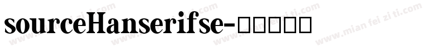 sourceHanserifse字体转换